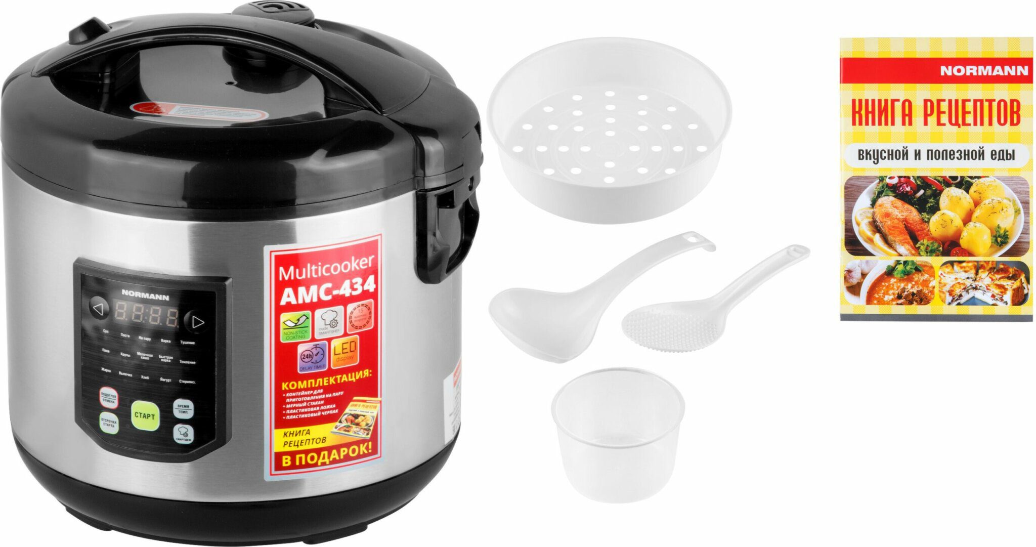 Мультиварка NORMANN AMC-434 купить в Мастак Мультиварка NORMANN AMC-434 купить в сети строительных магазинов Мастак