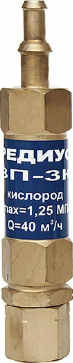 Затвор предохранительный РЕДИУС ЗП -3К-113 (06207) купить в сети строительных магазинов Мастак