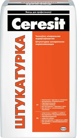 Штукатурка цементная CERESIT серая 25 кг купить в сети строительных магазинов Мастак