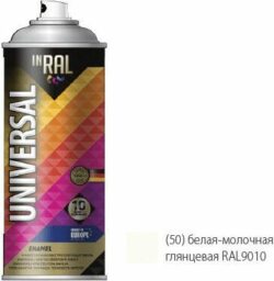 Эмаль аэрозольная универсальная бело-молочный глянцевый 9010 50 INRAL Universal Enamel 400 мл (26-7-6-050) купить в сети строительных магазинов Мастак