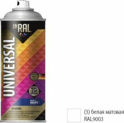 Эмаль аэрозольная универсальная белый матовый 9003 03 INRAL Universal Enamel 400 мл (26-7-6-003) купить в сети строительных магазинов Мастак