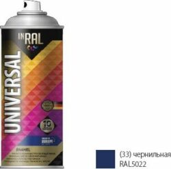 Эмаль аэрозольная универсальная чернильный 5022 33 INRAL Universal Enamel 400 мл (26-7-6-033) купить в сети строительных магазинов Мастак