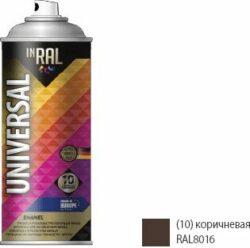 Эмаль аэрозольная универсальная коричневый 8016 10 INRAL Universal Enamel 400 мл (26-7-6-010) купить в сети строительных магазинов Мастак