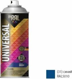 Эмаль аэрозольная универсальная синий 5010 31 INRAL Universal Enamel 400 мл (26-7-6-031) купить в сети строительных магазинов Мастак