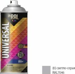 Эмаль аэрозольная универсальная серый светлый 7046 06 INRAL Universal Enamel 400 мл (26-7-6-006) купить в сети строительных магазинов Мастак