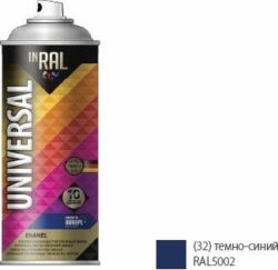 Эмаль аэрозольная универсальная синий темный 5002 32 INRAL Universal Enamel 400 мл (26-7-6-032) купить в сети строительных магазинов Мастак