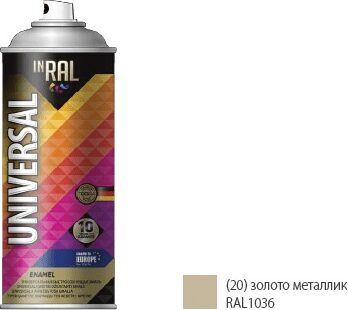 Эмаль аэрозольная универсальная золотой металлик 1036 20 INRAL Universal Enamel 400 мл (26-7-6-020) купить в Мастак Эмаль аэрозольная универсальная золотой металлик 1036 20 INRAL Universal Enamel 400 мл (26-7-6-020) купить в сети строительных магазинов Мастак