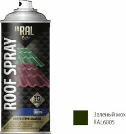 Эмаль аэрозольная для металлических конструкций зеленый мох 6005 INRAL Roof Spray 400 мл (26-7-7-004) купить в сети строительных магазинов Мастак