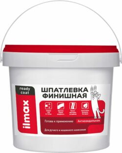 Шпатлевка полимерная финишная ILMAX Ready Coat белая 1