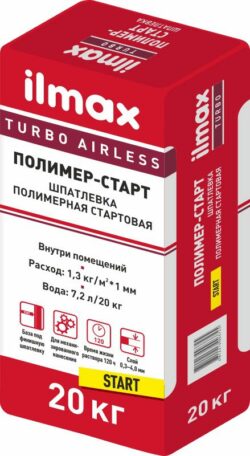 Шпатлевка полимерная старт ILMAX Turbo 20 кг купить в сети строительных магазинов Мастак