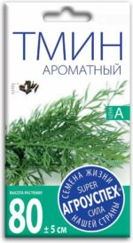 me1} купить в сети строительных магазинов Мастак