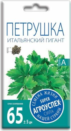 me1} купить в сети строительных магазинов Мастак