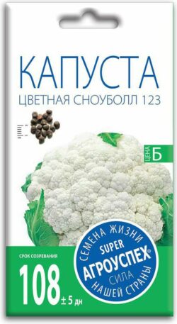 me1} купить в сети строительных магазинов Мастак