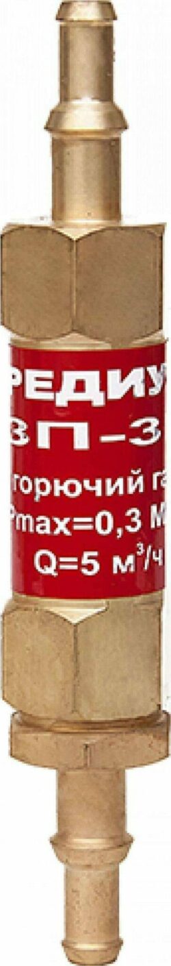 Затвор предохранительный РЕДИУС ЗП-3Г-333 (06205) купить в сети строительных магазинов Мастак