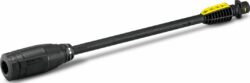 Трубка струйная KARCHER Vario Power 120 Full Control (2.642-724.0) купить в сети строительных магазинов Мастак
