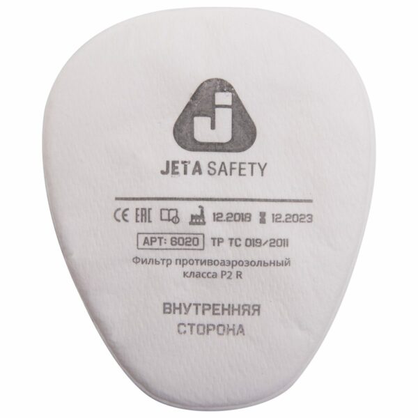 Предфильтр JETA SAFETY 6020 Р2 4 штуки купить в сети строительных магазинов Мастак