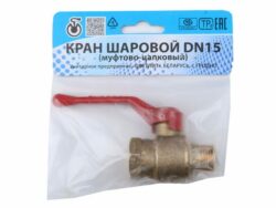 Кран шаровый 1/2" нар-вн ручка ЦВЕТЛИТ (ZW10005) купить в сети строительных магазинов Мастак