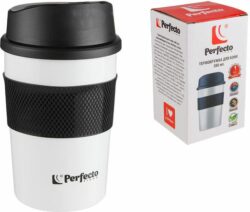 Термокружка PERFECTO LINEA 0