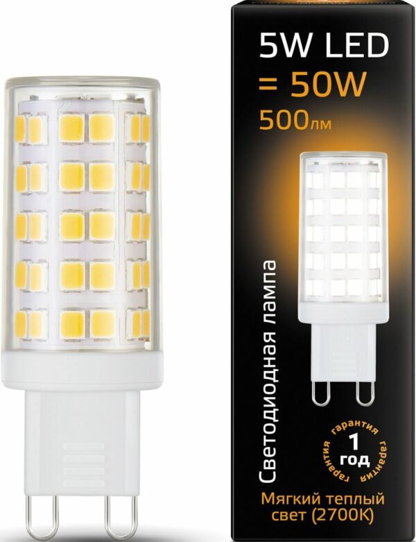 Лампа светодиодная G9 GAUSS Black JCD 5 Вт 2700K (107309105) купить в сети строительных магазинов Мастак