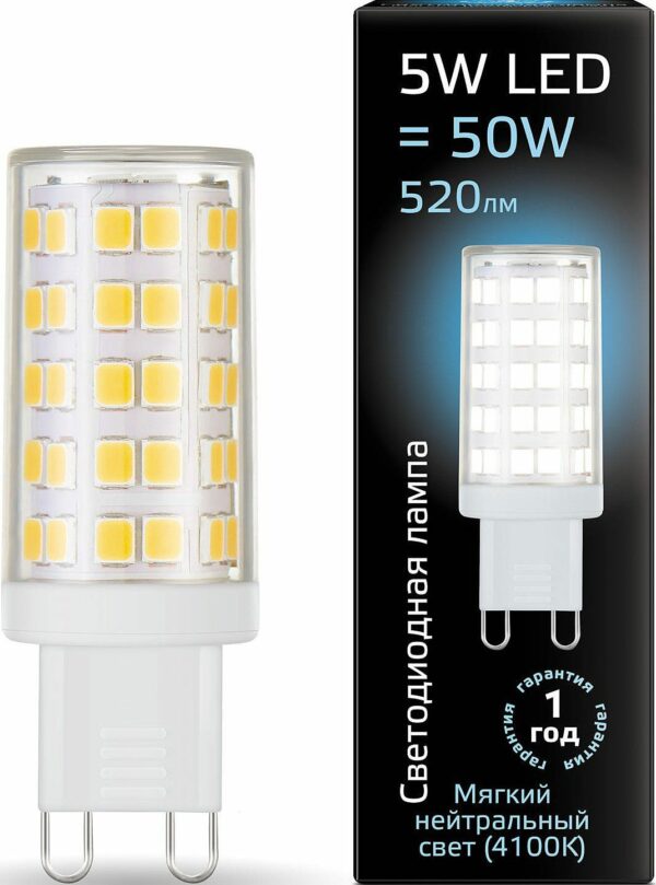 Лампа светодиодная G9 GAUSS Black JCD 5 Вт 4100K (107309205) купить в сети строительных магазинов Мастак
