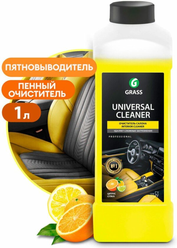 Очиститель салона GRASS Universal-cleaner 1 л (112100) купить в сети строительных магазинов Мастак