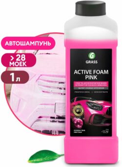 Автошампунь для бесконтактной мойки GRASS Active Foam Pink 1 л (113120) купить в сети строительных магазинов Мастак