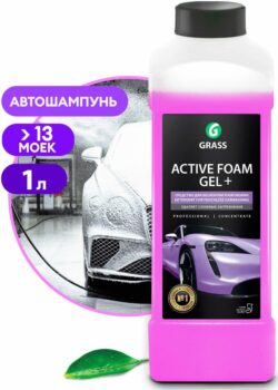 Автошампунь для бесконтактной мойки GRASS Active Foam GEL+ 1 л (113180) купить в сети строительных магазинов Мастак