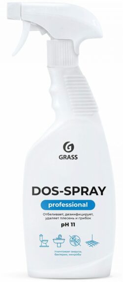 Средство для уничтожения плесени GRASS Dos Spray 0