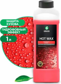 Воск для автомобиля GRASS Hot Wax 1 л (127100) купить в сети строительных магазинов Мастак