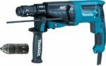 Перфоратор MAKITA HR 2631 FT (HR2631FT) купить в сети строительных магазинов Мастак