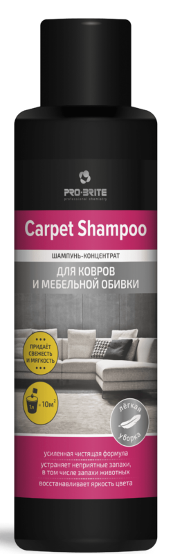 Шампунь чистящий для мебели PRO-BRITE Carpet Shampoo 0