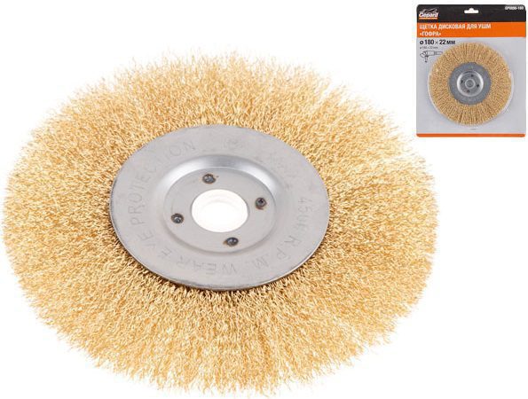 Щетка для УШМ диск гофра 180х22 Щетка для УШМ диск гофра 180х22