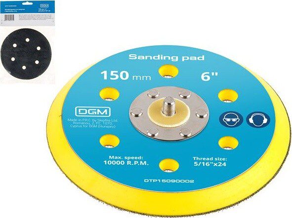 Тарелка опорная 150 мм DGM (DTP15090002) купить в Мастак Тарелка опорная 150 мм DGM (DTP15090002) купить в сети строительных магазинов Мастак