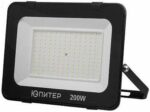 Прожектор светодиодный JP1220 200 Вт 6500K ЮПИТЕР (JP1220-200) купить в сети строительных магазинов Мастак