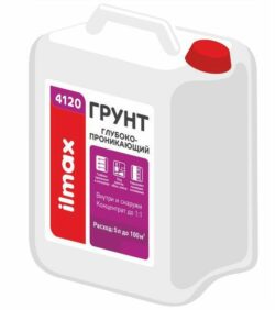 Грунтовка ILMAX 4120 Глубокопроникающий концентрат 5 л купить в сети строительных магазинов Мастак