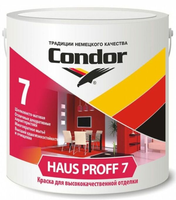 Краска ВД CONDOR Haus Proff 7 TR 2