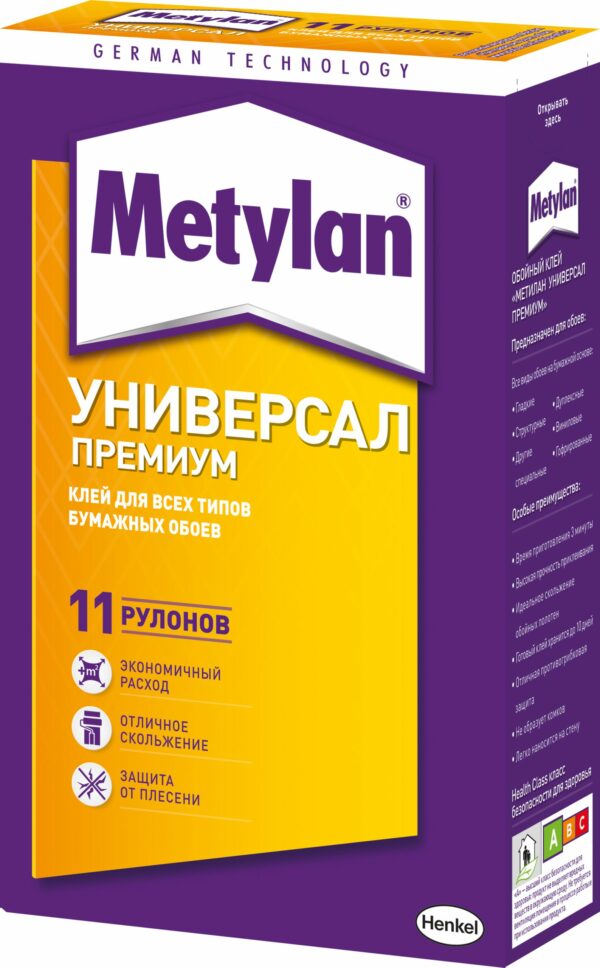 Клей обойный METYLAN Универсал премиум 250 г (586526) купить в сети строительных магазинов Мастак