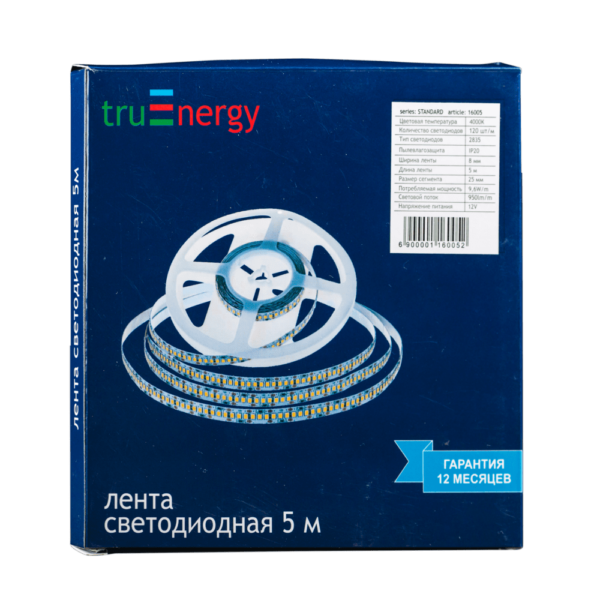 8 Вт/м 4000K IP65 12В 5 м TRUENERGY (16009) купить в сети строительных магазинов Мастак