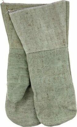 Краги сварщика брезентовые STARTUL (ST7600) купить в сети строительных магазинов Мастак