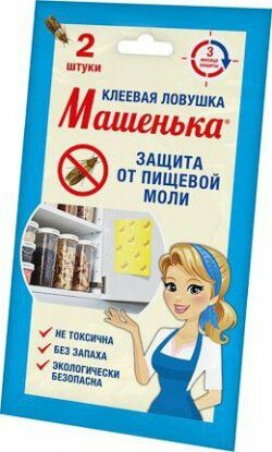 me1} купить в сети строительных магазинов Мастак