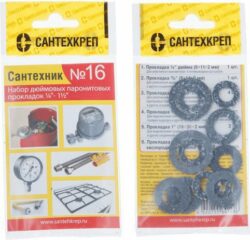 Набор прокладок Сантехник №16 САНТЕХКРЕП купить в сети строительных магазинов Мастак