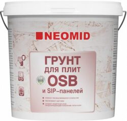 Грунтовка НЕОМИД для плит OSB 7 кг купить в сети строительных магазинов Мастак