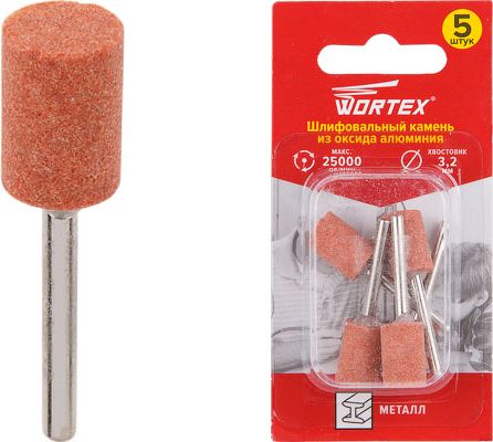 Насадка для гравера шлифовальная 9 Насадка для гравера шлифовальная 9