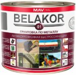 Грунтовка алкидная BELAKOR 01 по металлу серая 2