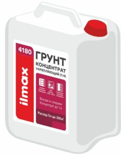 Грунтовка ILMAX 4180 Укрепляющий концентрат 5 л купить в сети строительных магазинов Мастак