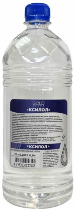 Растворитель GOLDDECOR ксилол 0