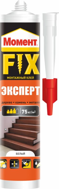 Клей монтажный МОМЕНТ FIX Эксперт 380 г (2126035) купить в сети строительных магазинов Мастак