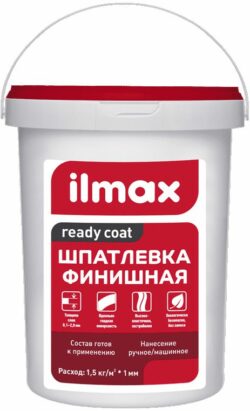 Шпатлевка полимерная финишная ILMAX Ready Coat белая 17 кг купить в сети строительных магазинов Мастак