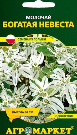 me1} купить в сети строительных магазинов Мастак