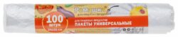 Пакеты для пищевых продуктов РОМАШКА Стандарт 100 штук (ПУ24/31/100) купить в сети строительных магазинов Мастак